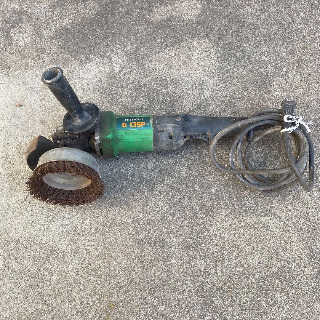 日立 G13SP 電気ディスクグラインダ