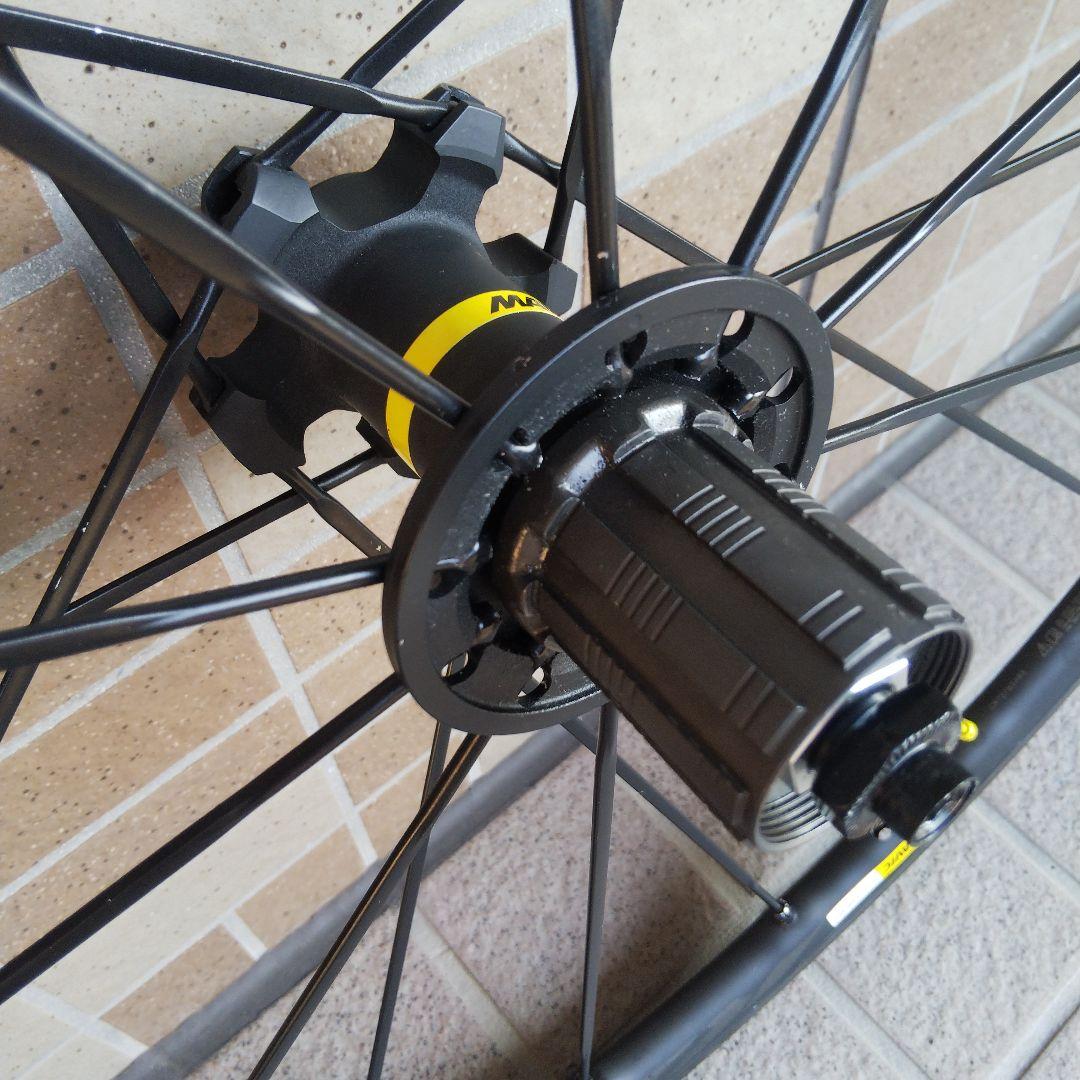 MAVIC Ksyrium Pro Exalith リムブレーキ用17C