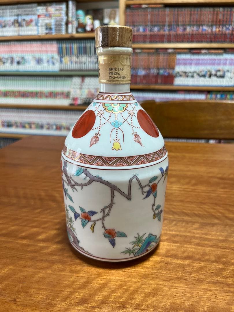 【超希少】1991年サントリー洋酒頒布会　山崎12年　有田焼　陶器ボトル　未開封