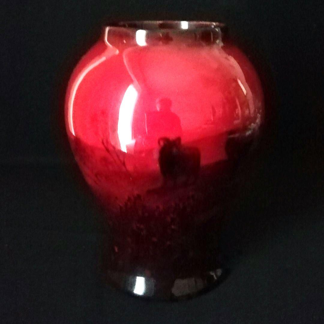 ロイヤルドルトン　フランベ②　花瓶　 　英国アンティーク