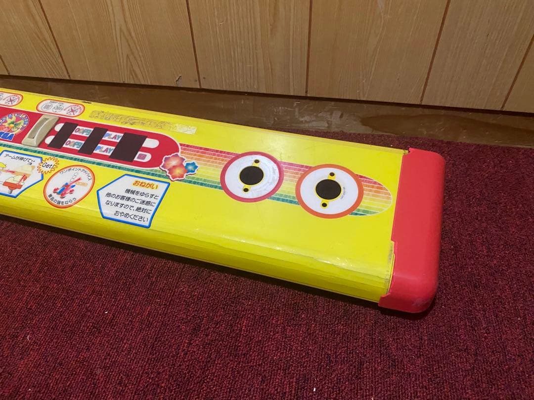 希少 SEGA セガ UFOあらかると2 コンパネ UFOキャッチャー