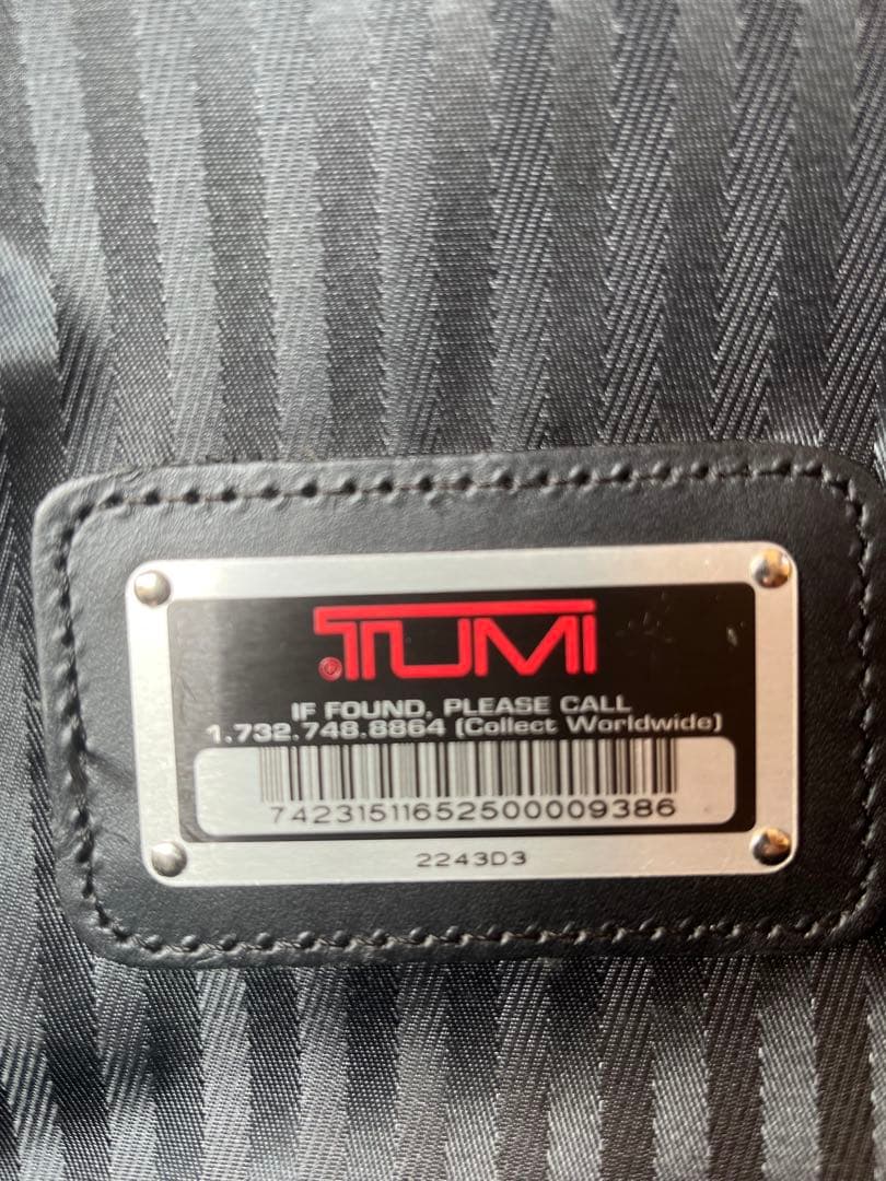 トゥミ(TUMI)キャリーケース(2243D3)