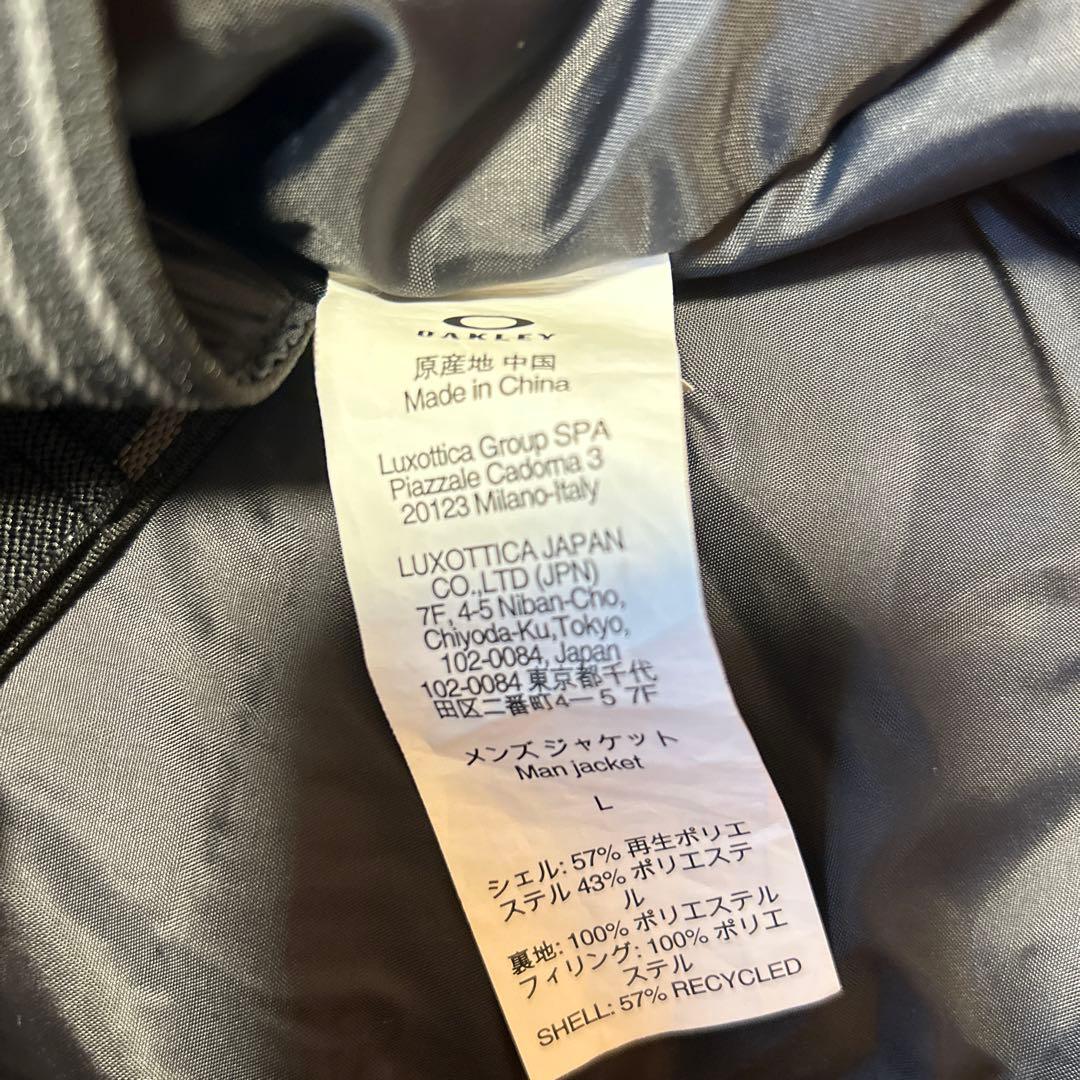 OAKLEY(オークリー) RANGE RC JACKET 2.0