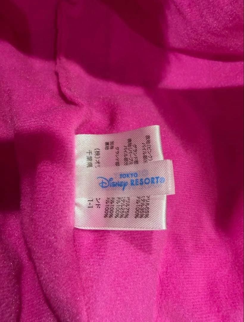 【美品】ディズニーマフラーキャップチェシャ猫　JK 猫耳フード付きピンク紫