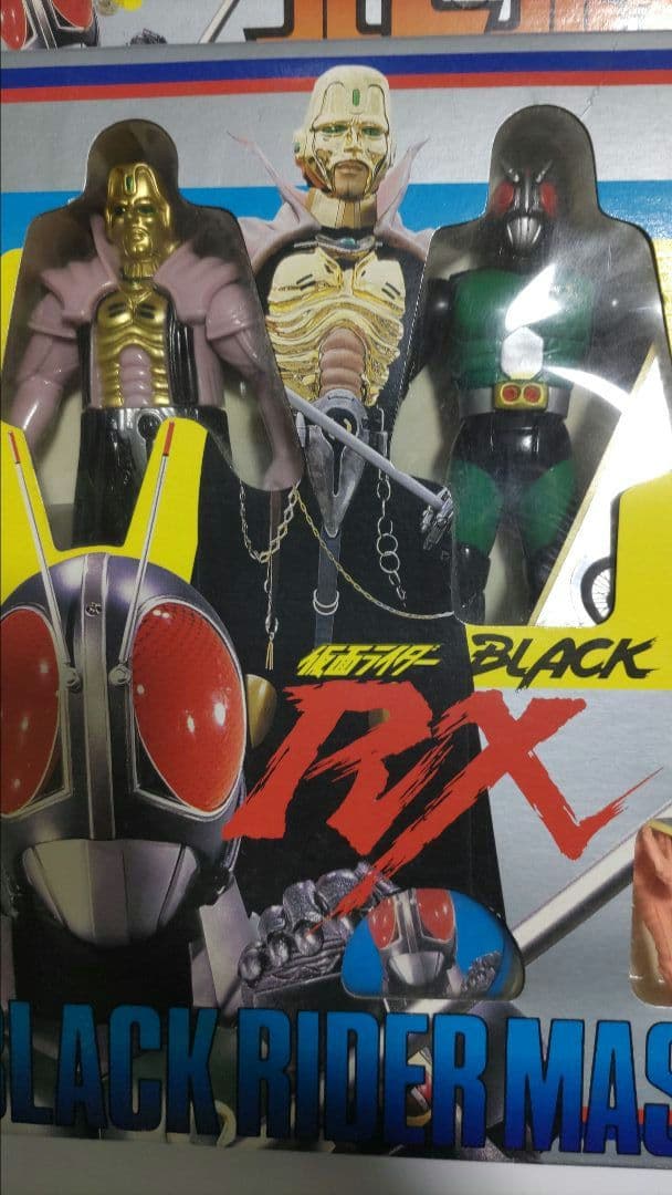 当時物　ロビン製　仮面ライダーブラックRX