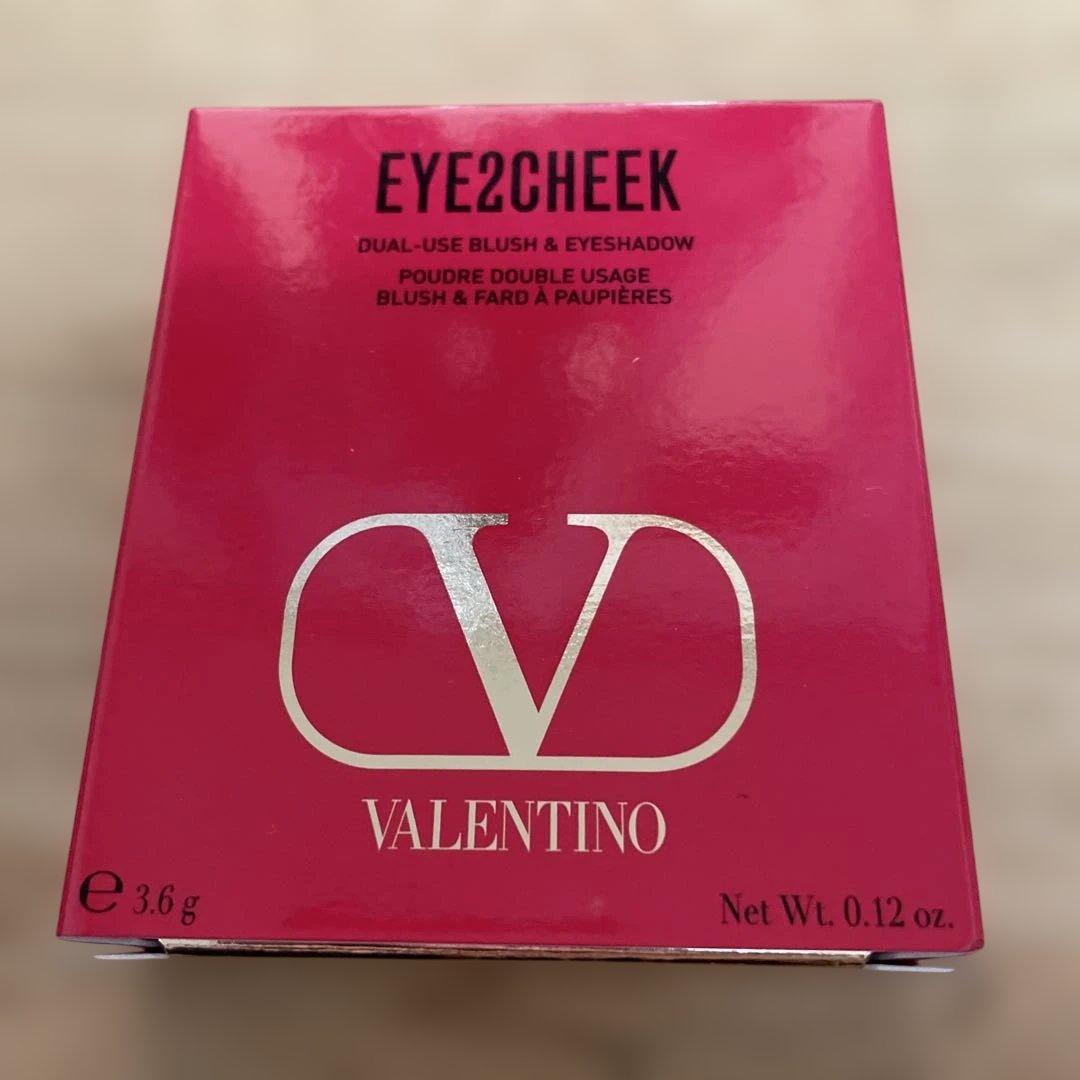 VALENTINO EYE2CHEEK 09 オレンジベージュ