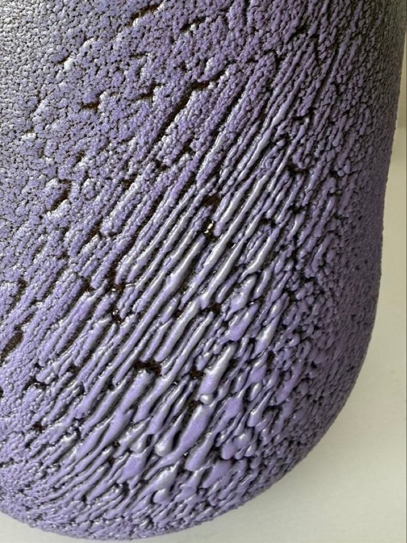 高橋政男作　紫映　信楽焼