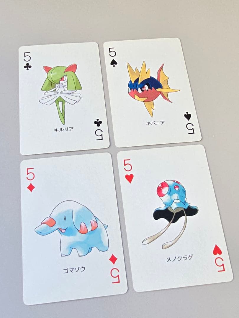 ♣︎希少•美品♠︎【ポケモントランプ サファイア】