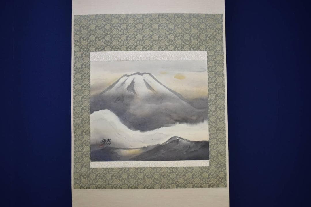 真作/河野秋邨/雲上富峰図/富士山水図/桐共箱付/布袋屋掛軸HH-466