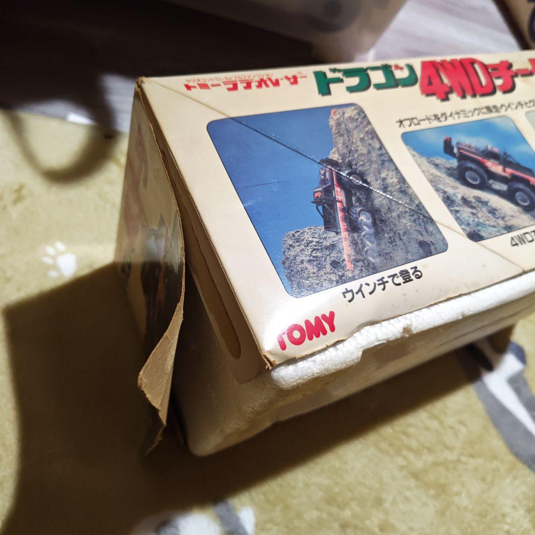 TOMY 4WDラジオレーサー