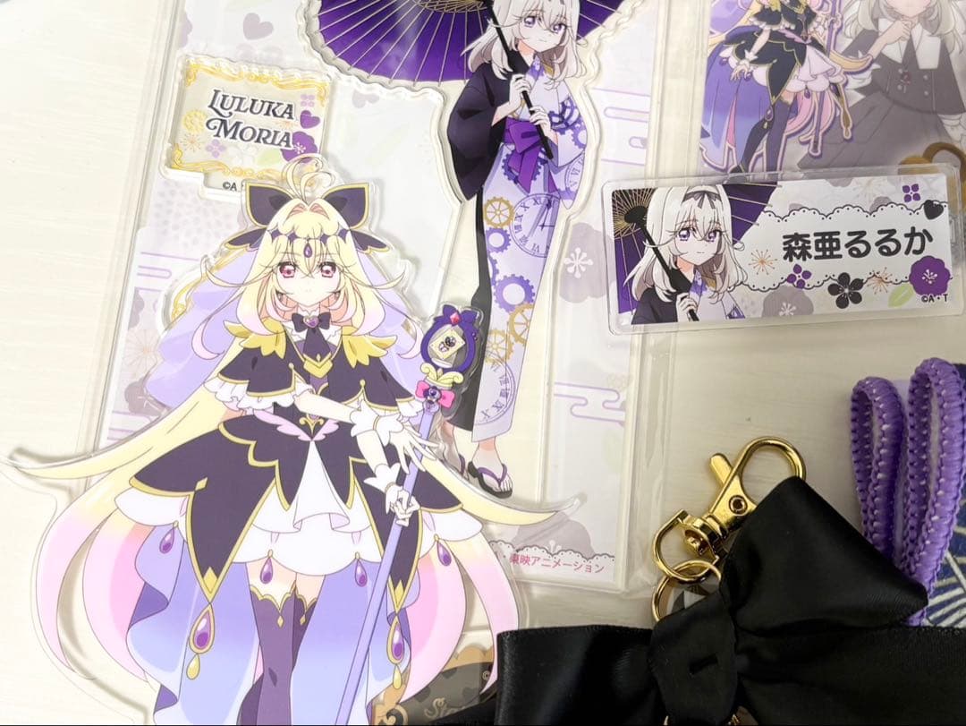 名探偵プリキュア！ キュアアルカナシャドウ 極楽湯 まとめ売り