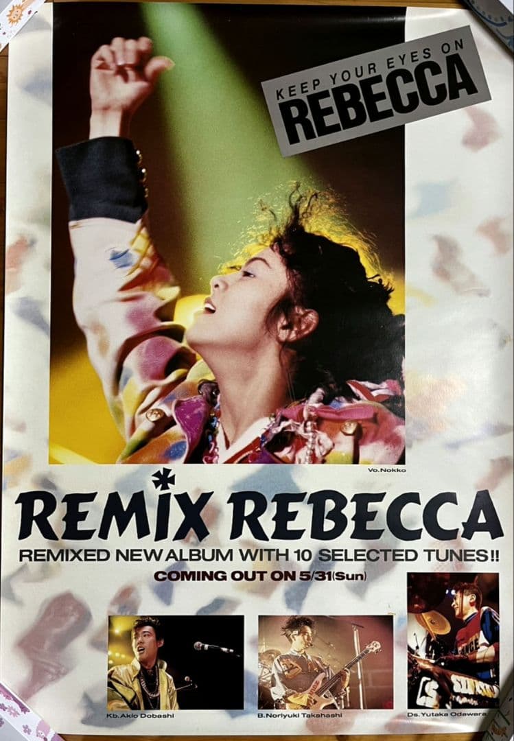 REBECCAポスター　セット売り6枚