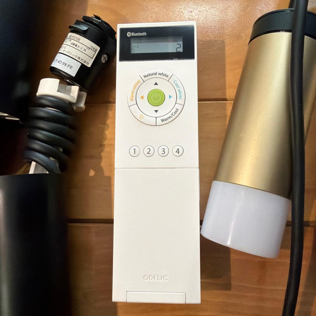 ODELIC ペンダントライト 3個　OP252783BR リモコン付