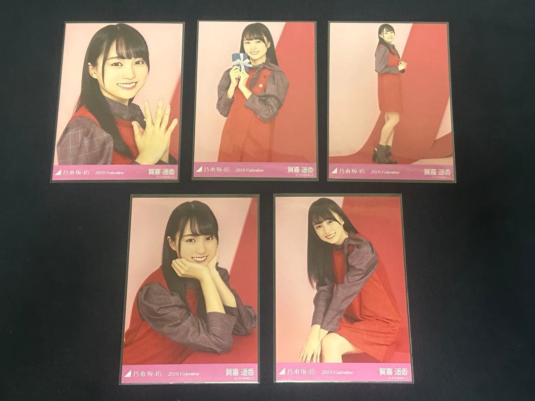 乃木坂46 賀喜遥香 生写真 まとめ売り