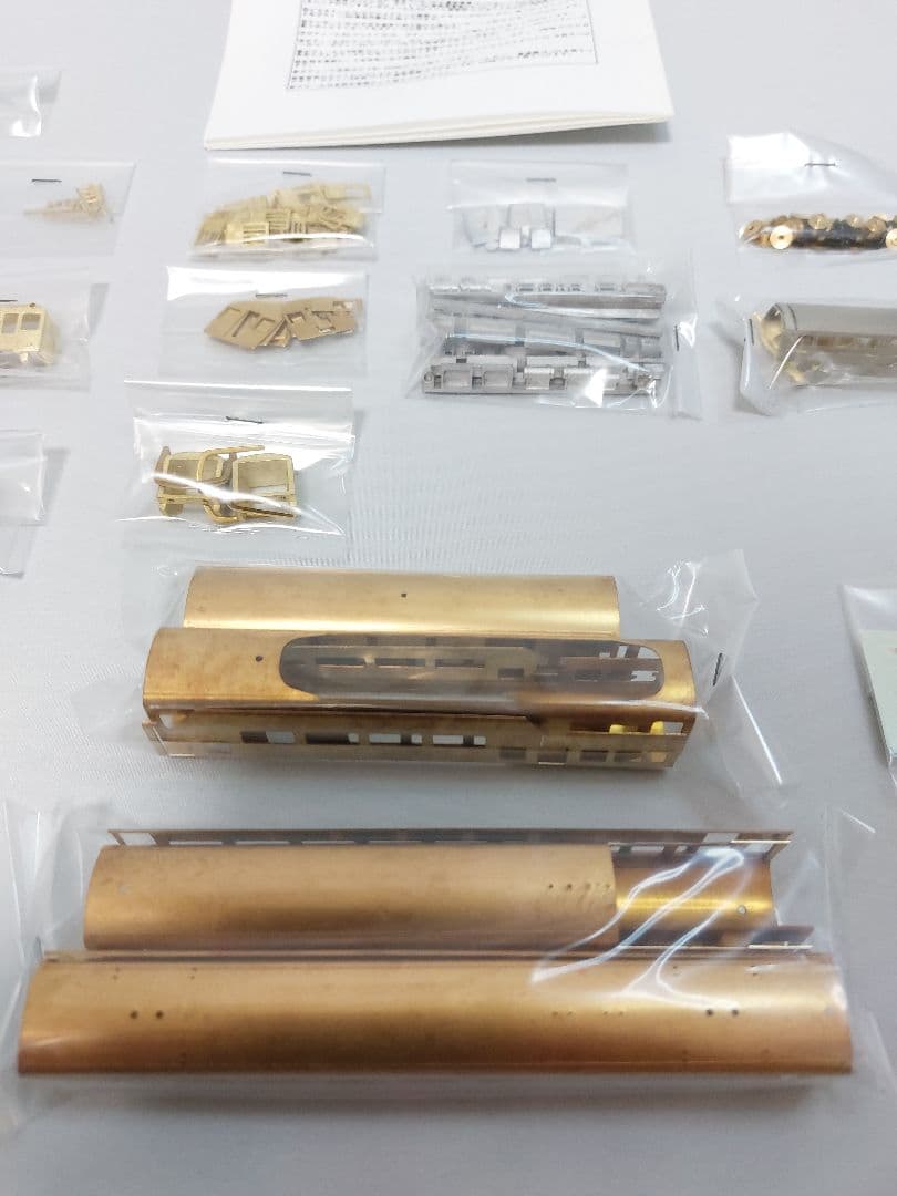 八雲工芸 近鉄10000系 初代ビスタカー Nゲージベースキット