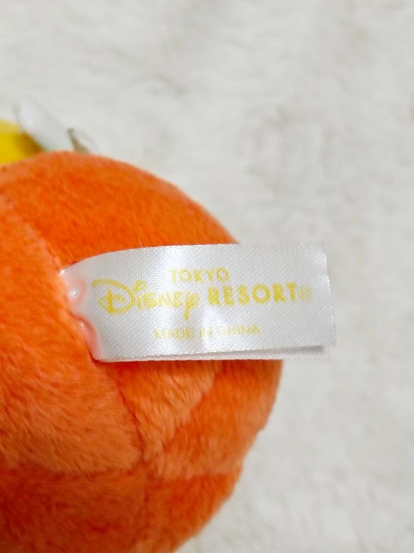 【希少】プーさん　ディズニー　ヴィンテージ　廃盤　ハロウィン　激レア