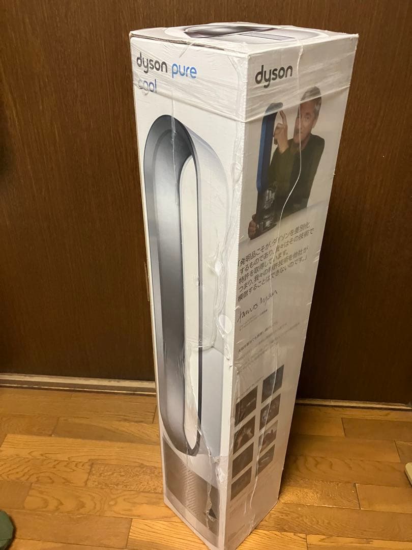 【新品未開封】ダイソン 空気清浄機付タワーファン TP00WS　#6