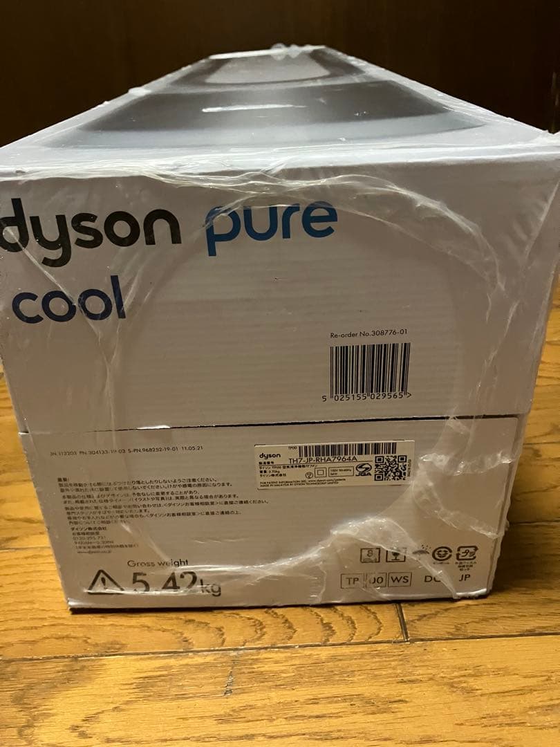 【新品未開封】ダイソン 空気清浄機付タワーファン TP00WS　#6