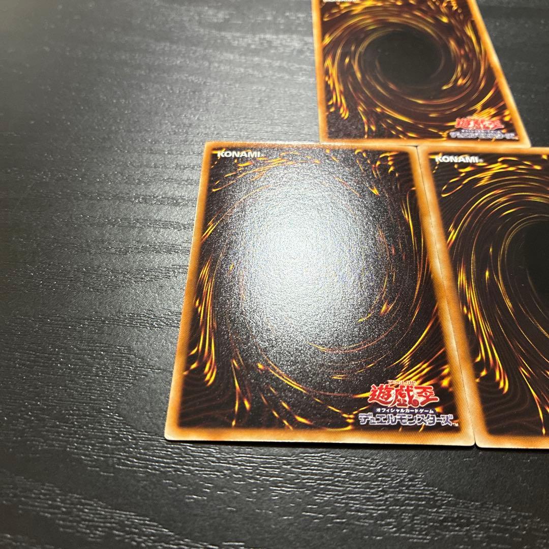 遊戯王　ナチュル　シンクロシークレットレア3枚セット