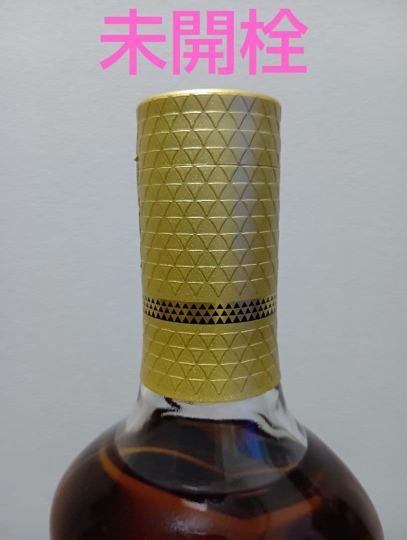 【限定】ザ・マッカラン ダブルカスク15年