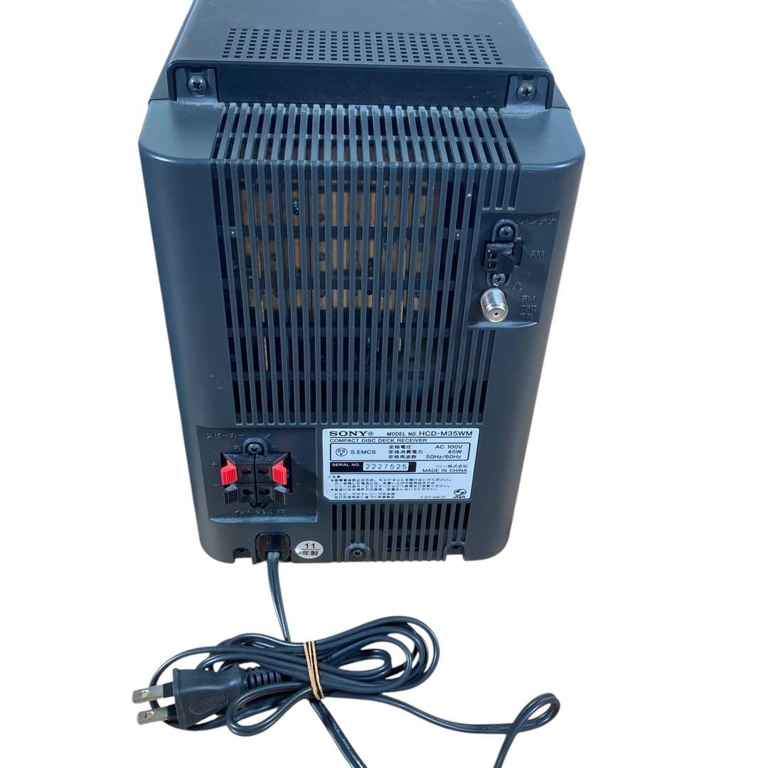 ソニー コンポ HCD-M35WM スピーカー SS-CM35