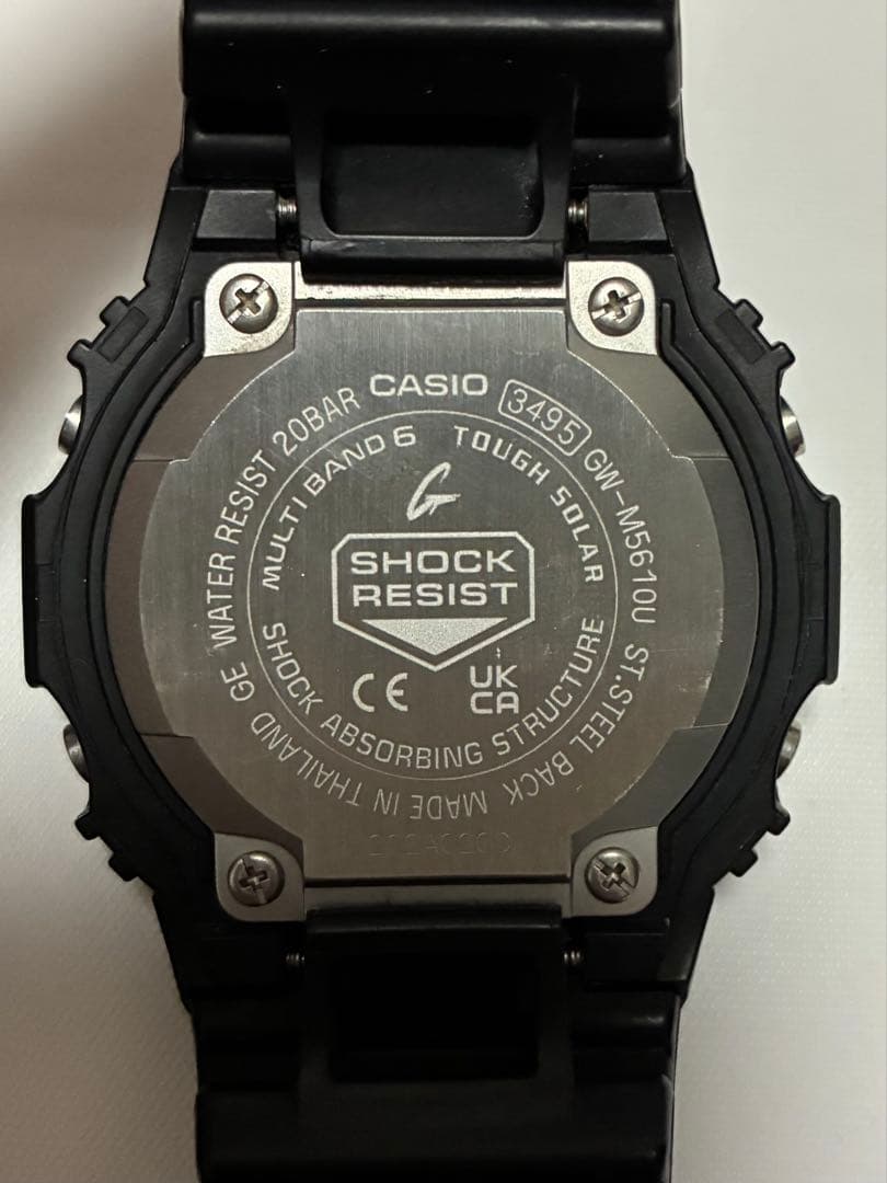 [カシオ]CASIO G-SHOCK Gショック GW-M5610U-1BJF