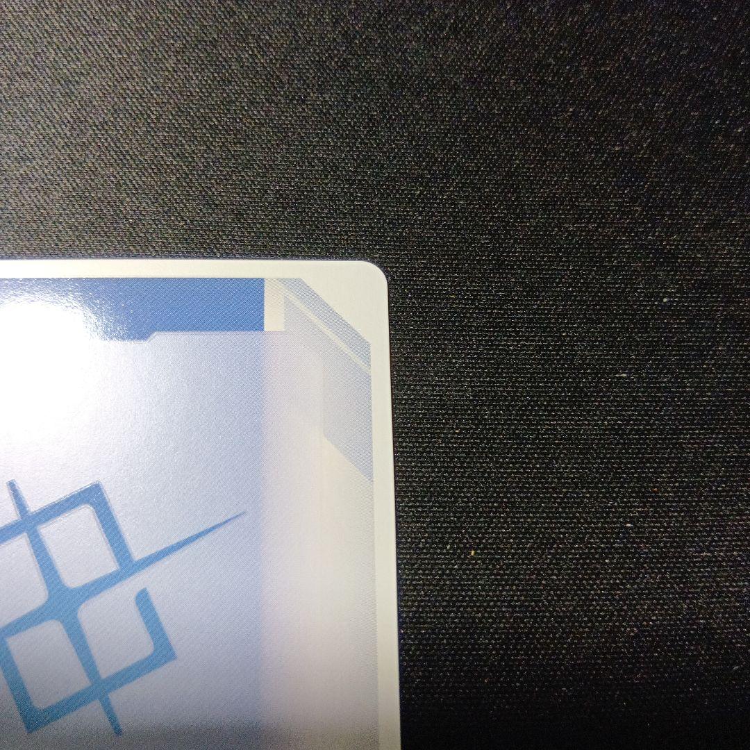 ガンダムカードゲーム　ウイングガンダム　パラレル　LR+