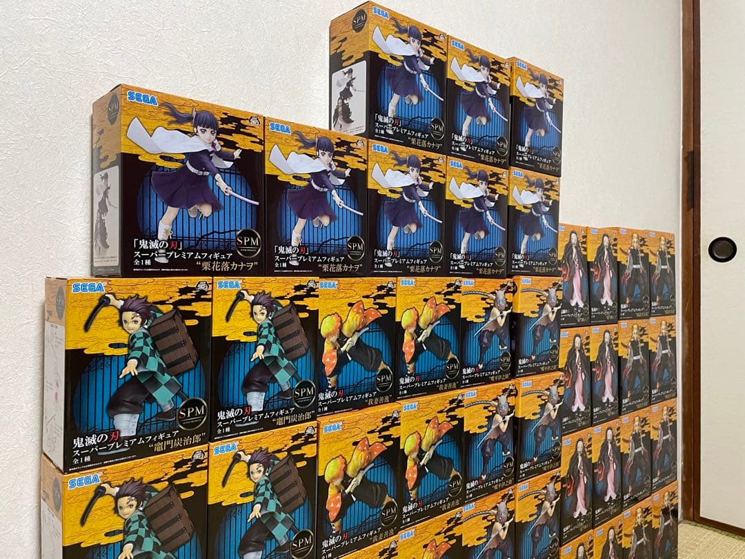 鬼滅の刃 スーパープレミアム SPM フィギュア 48個