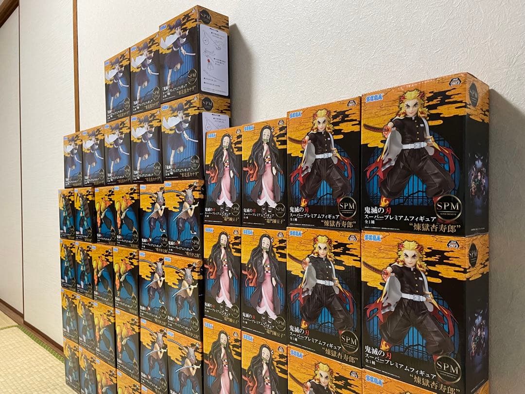 鬼滅の刃 スーパープレミアム SPM フィギュア 48個