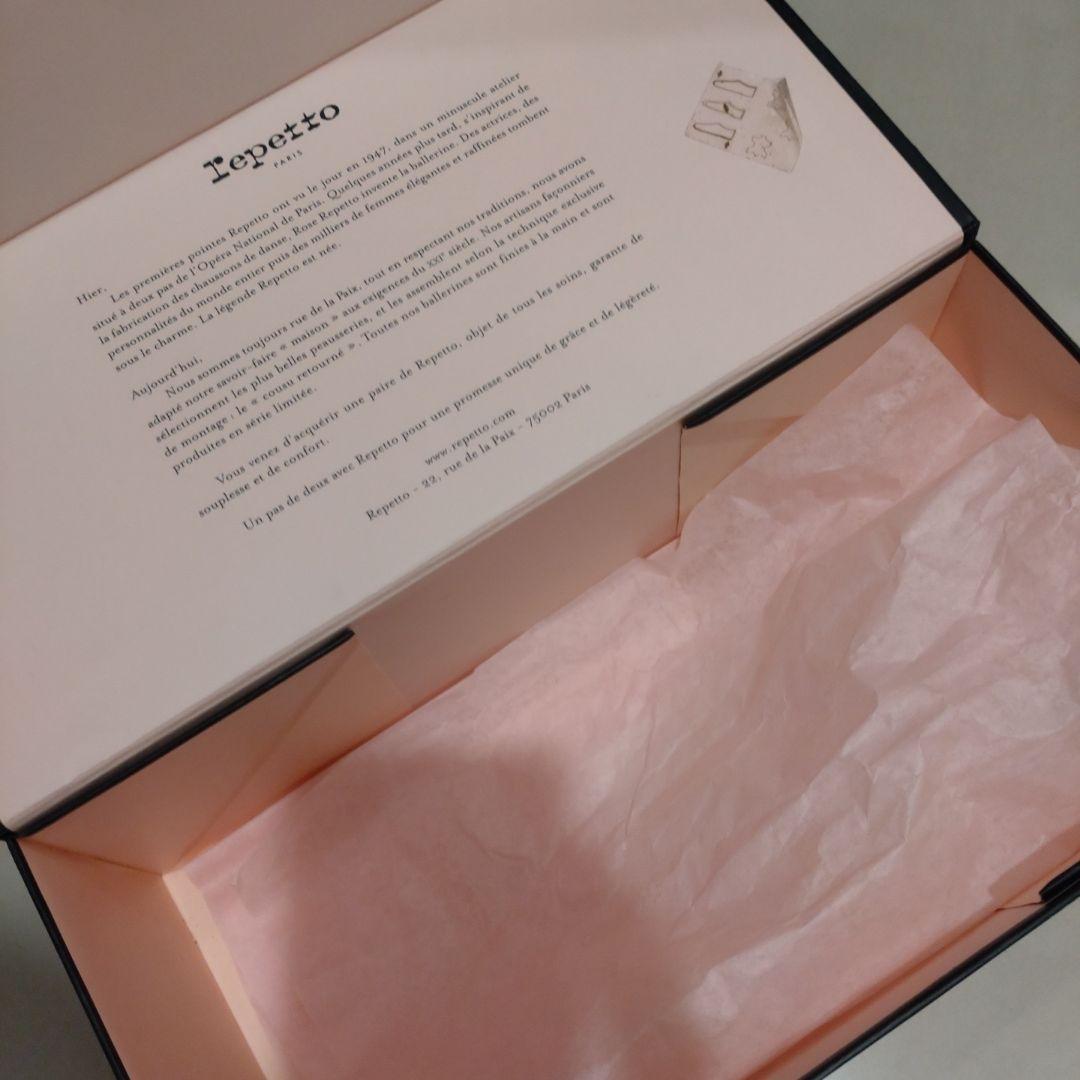 レペット　バレエシューズ