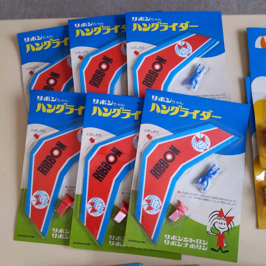 1970年代 昭和レトロ おもちゃ