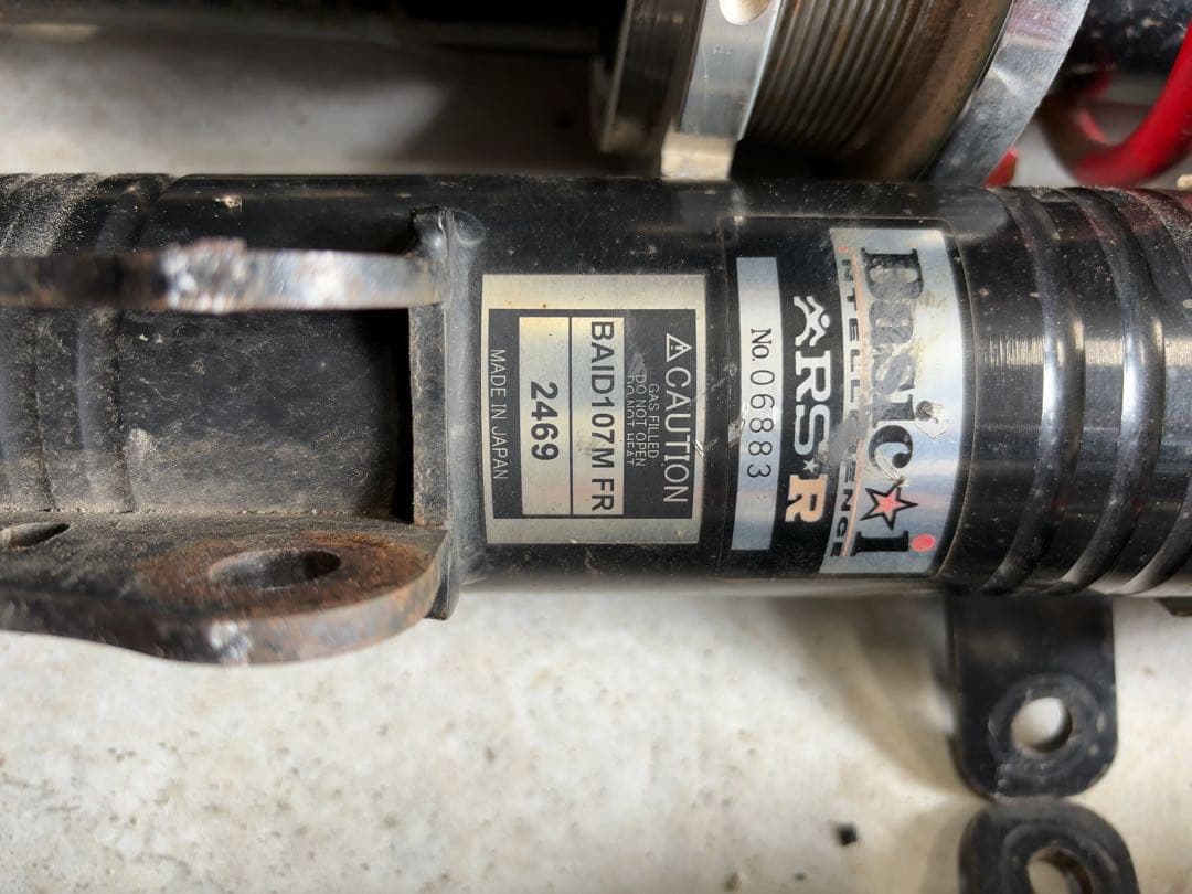 Basic★ｉRS-R 全調式　サスペンションキットL385S等に