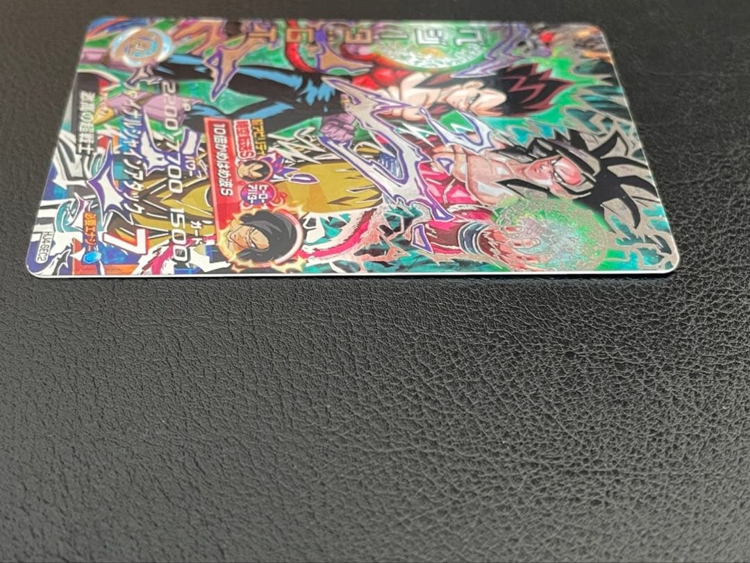 ドラゴンボールヒーローズ hj4-sec2 ベジータgt