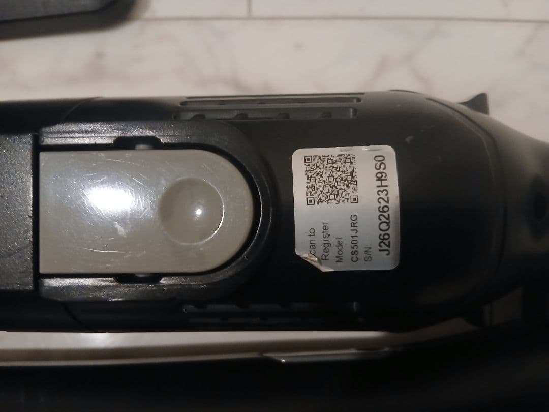 じ*ー様 Shark シャーク コードレス CS501JRG 予備バッテリー付き