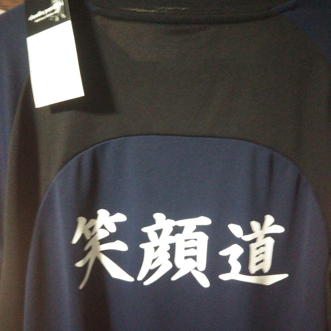 横浜FC トレーニングウェア ネイビー 長袖シャツ 練習着 選手着用モデル