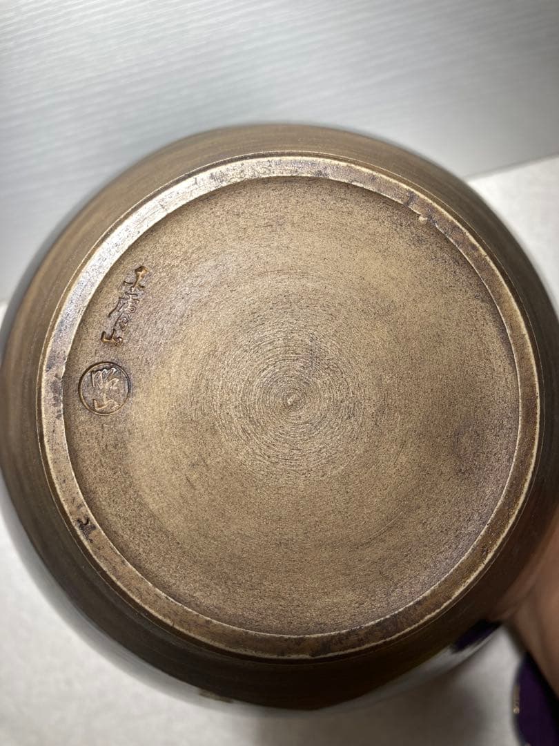 B0105)赤膚焼 大塩昭山作 飾壷 飾紐 網紐中古 美品