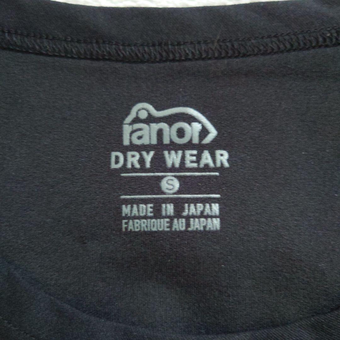 美品【ranor】ラナーDRYランニングTシャツ　ティアラ　Sサイズ
