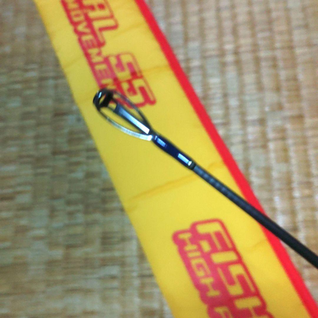 ディープライナー中古美品ロジカル55#10