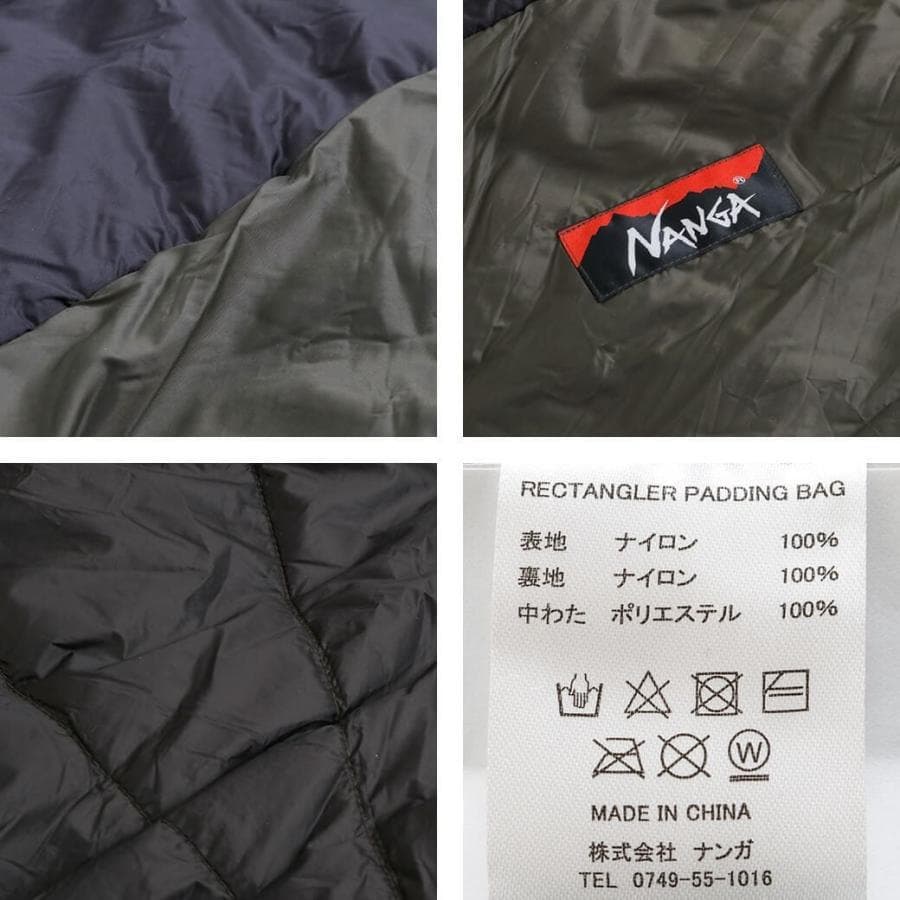 新品 ナンガ NANGA 寝袋 シュラフ 封筒型 クッション イエロー/グレー