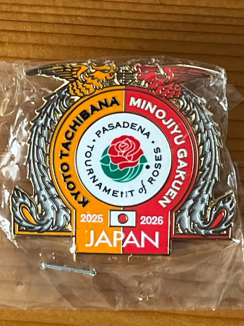 ‼️箕面自由学園吹奏楽部と京都橘高校吹奏楽部コラボグッズ‼️