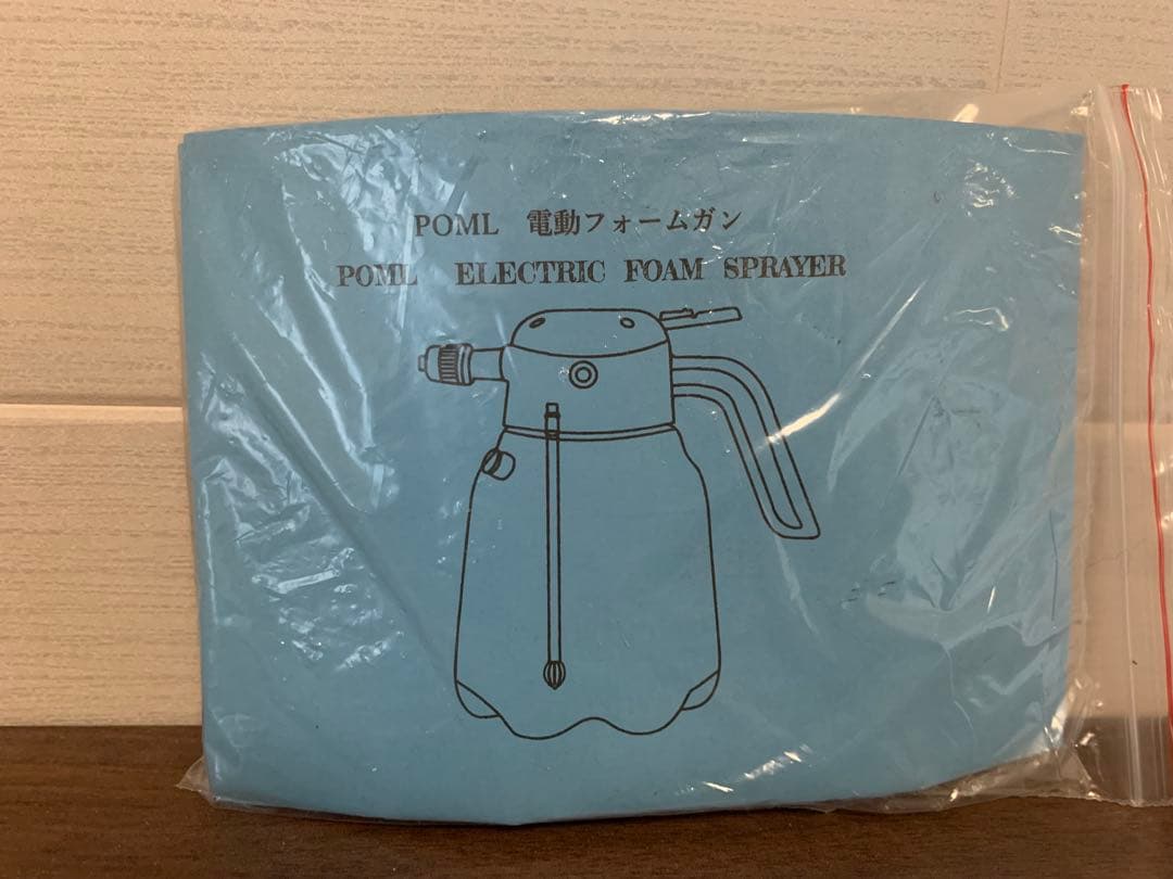 POML 電動フォームガン　新品未使用