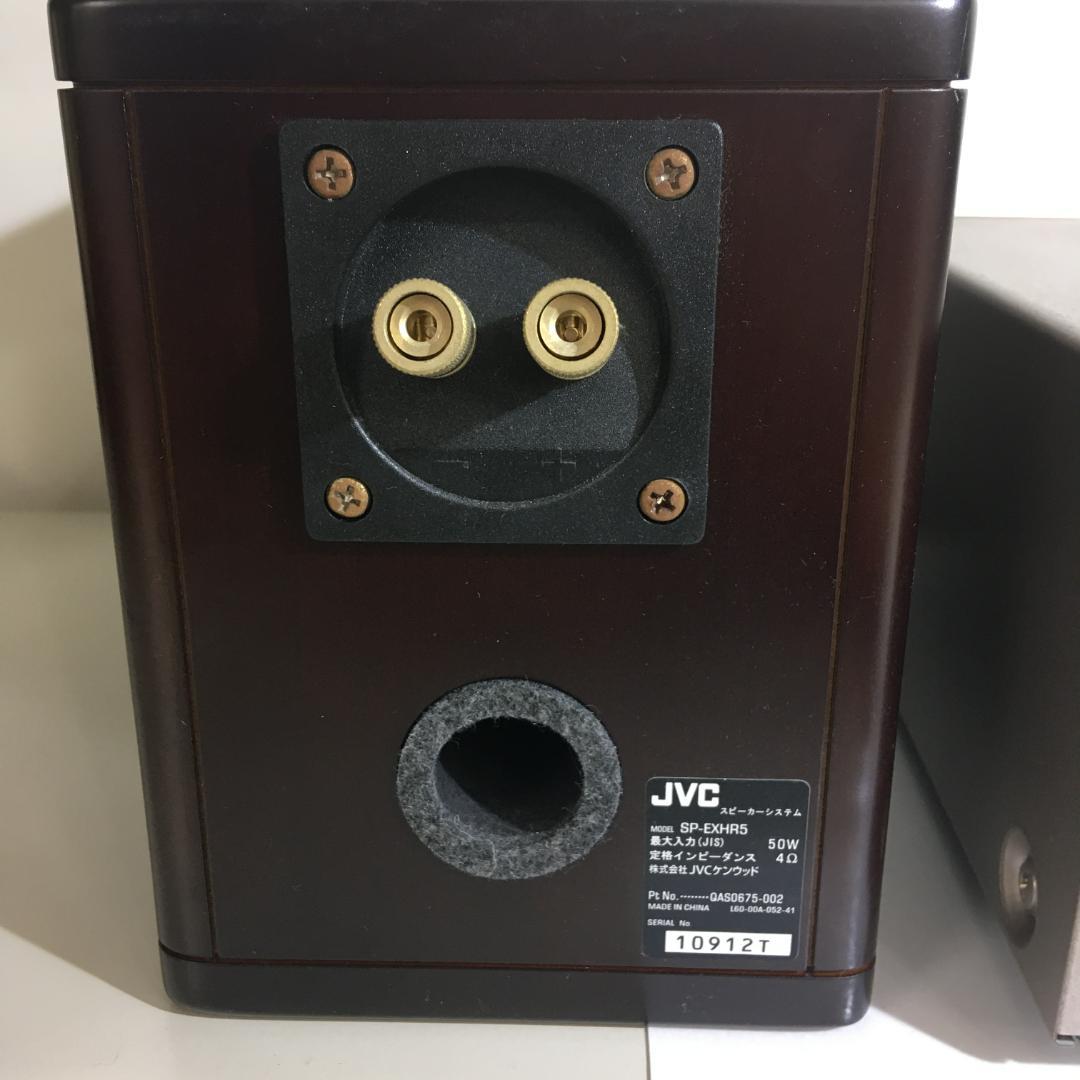 JVC コンパクトコンポ CA-EXHR５ 2014年製