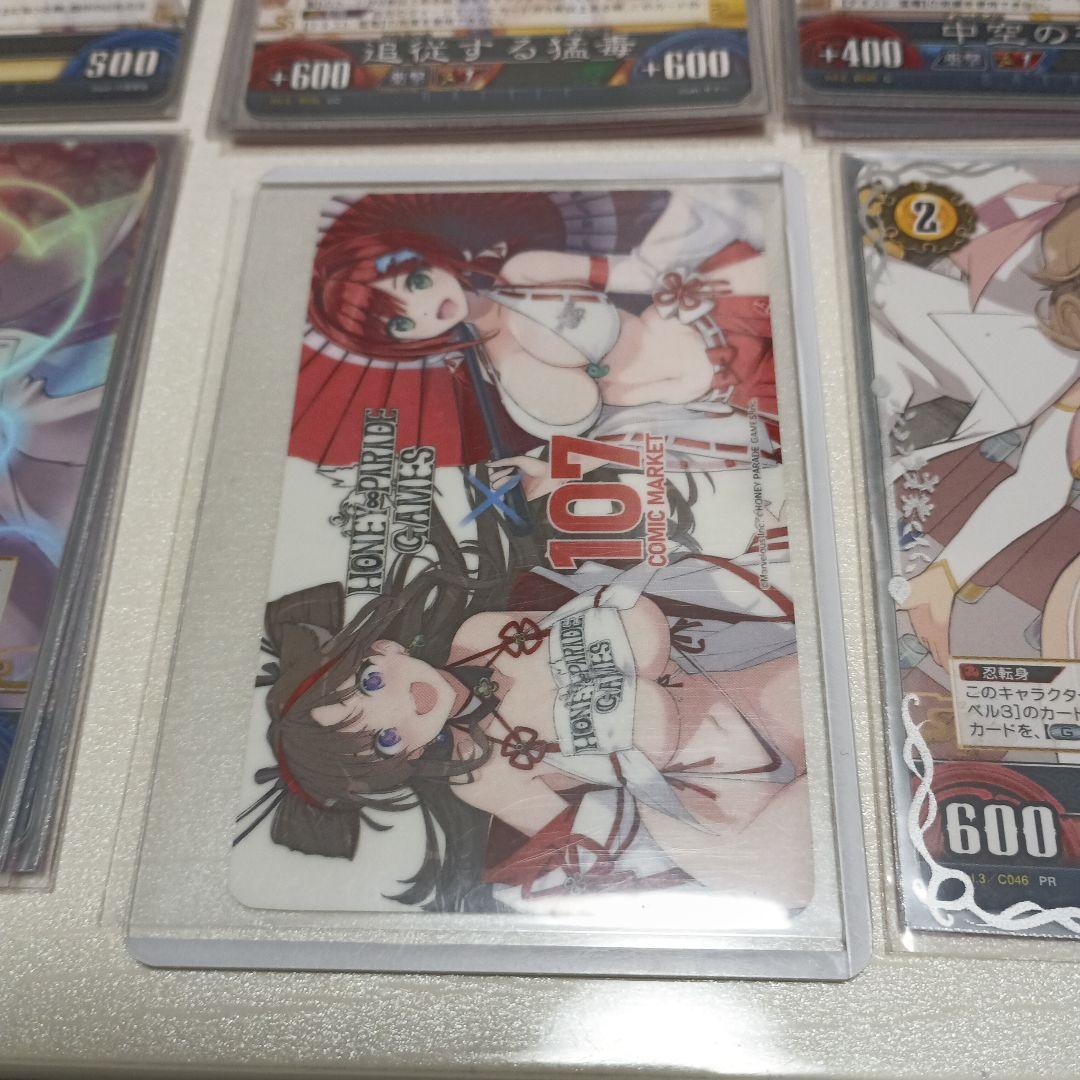 アンリミテッドヴァーサス　閃乱カグラ　春花　まとめ売り　ステッカー ドルウェブ