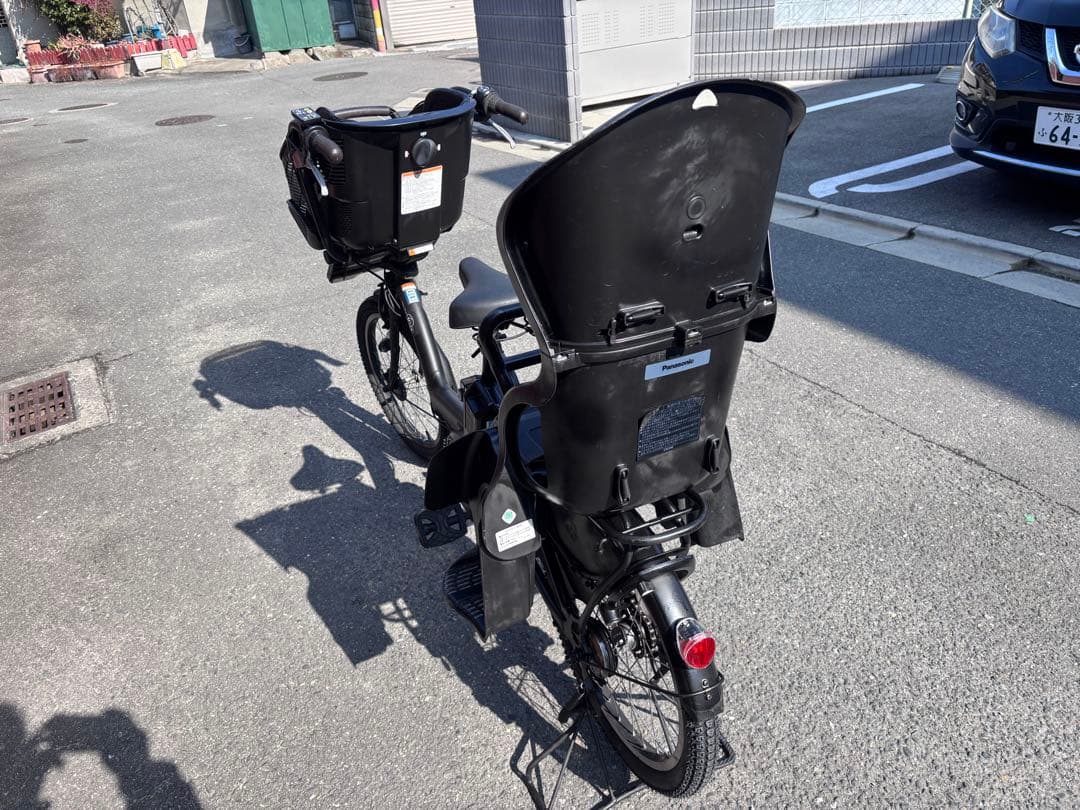 YAMAHA PAS KISS 電動アシスト自転車 チャイルドシート付き