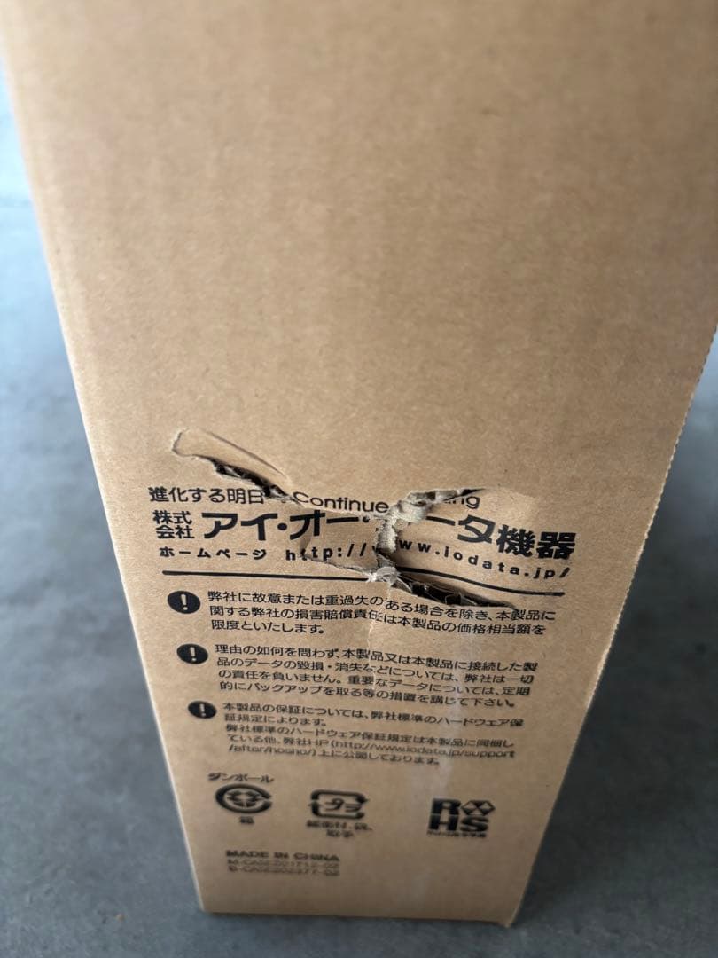 I-O DATA LCD-AD192SEDSW ホワイト