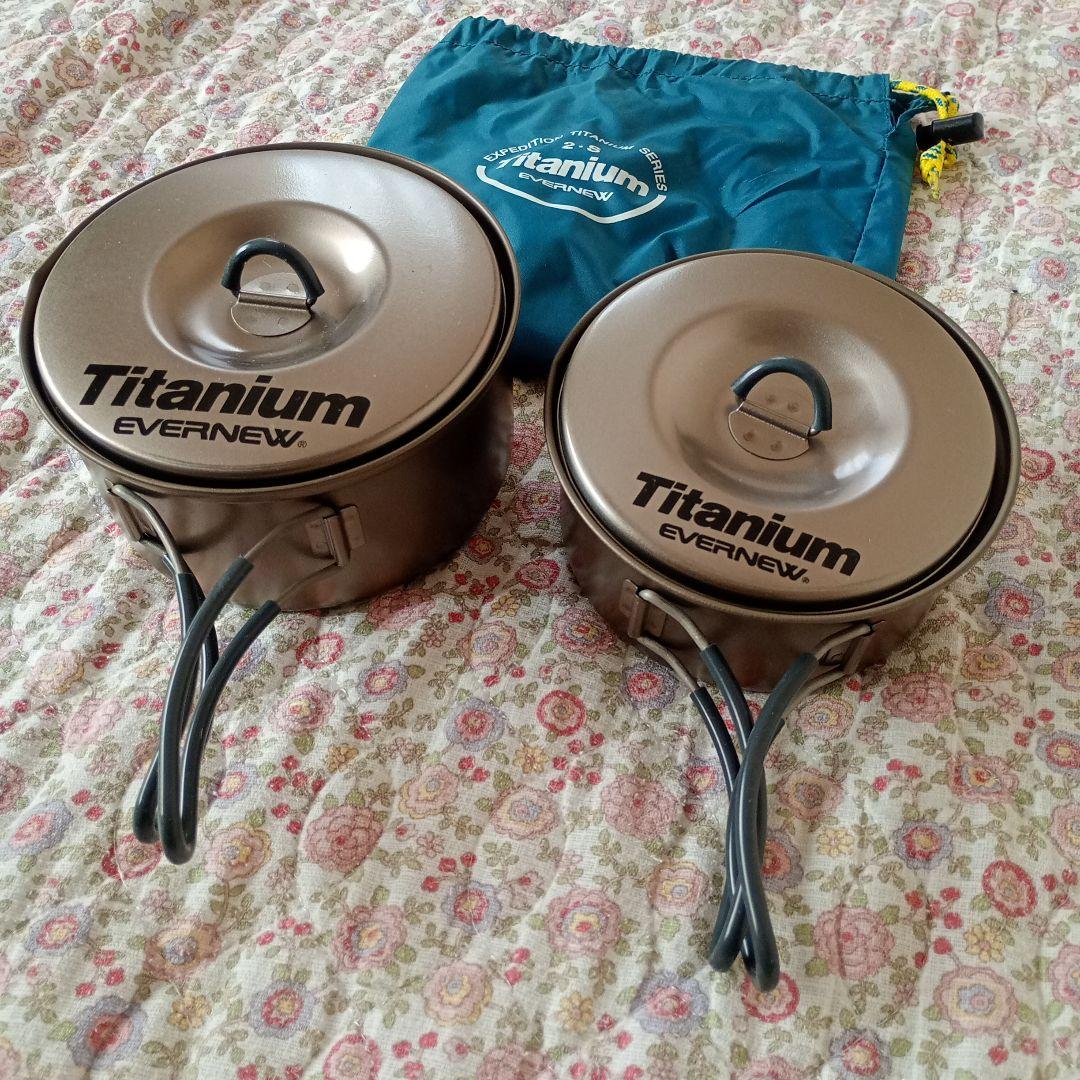 【新品未使用】エバニュー チタン クッカーセット「S」 セラミック ECA411