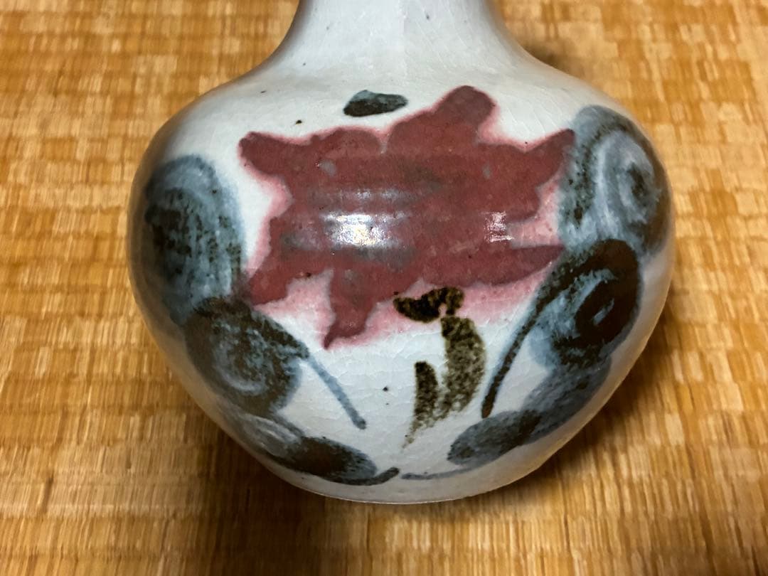 【河合 透 】花紋壺 花入 共箱 河合寛次郎