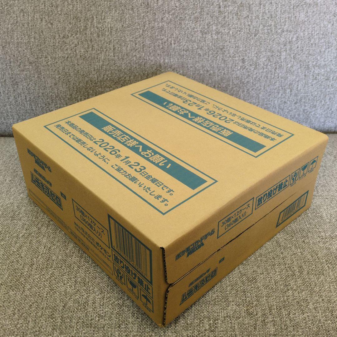 【新品未開封】ポケモンカードゲーム　ムニキスゼロ 1カートン (12BOX )