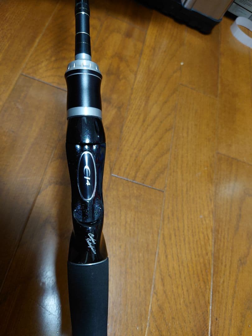 エクスセンス B804M/R