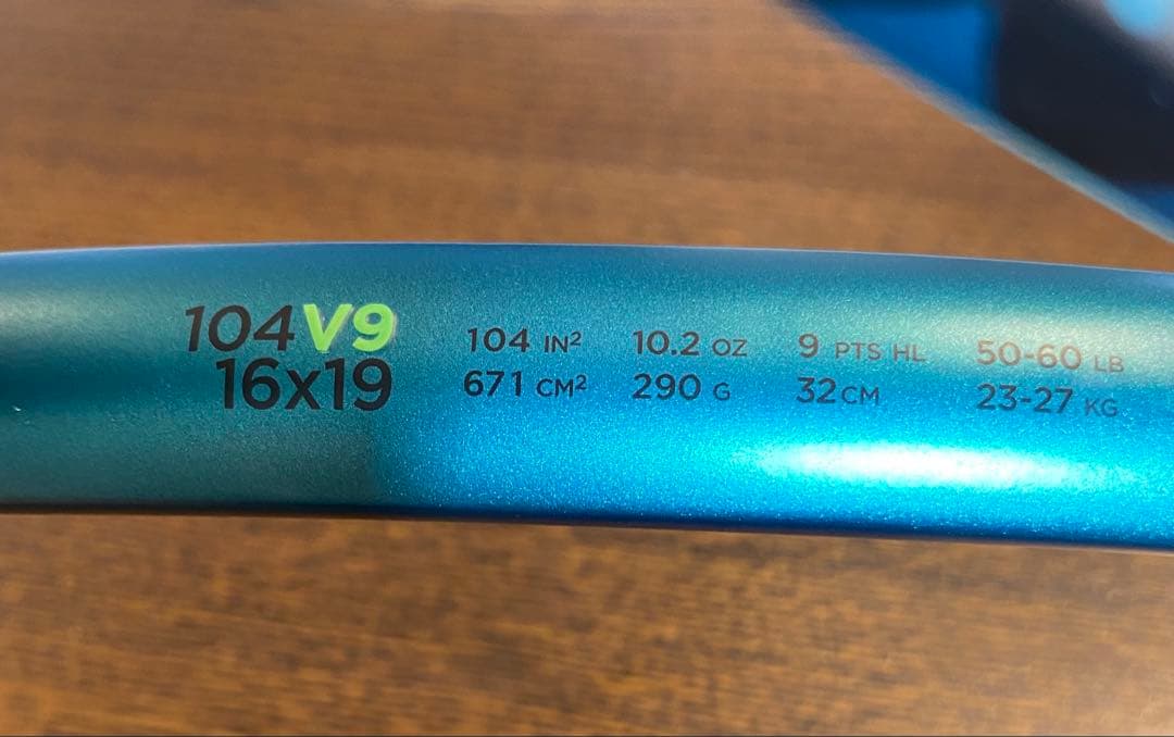 Wilson Blade v9 104 硬式テニスラケット
